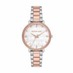 Michael Kors Women's Pyper Three-Hand Two-Tone Stainless Steel Watch (Model: MK4920)