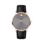 Movado Museum Men's Watch - Swiss Quartz, Stainless Steel Bracelet - Classic, Modern Luxury Fashion Timepiece for Him - 42mm