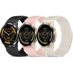 Conidido Garmin Venu 4 45mm/Venu 3/Venu 2/Forerunner 265/255対応 22mm ナイロン フック＆ループ Amazfit GTR 4/Bip 5対応