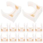 COOLHIYA U-shaped Pipe Clamps Clips for Water Supply Lightweight Wearable Talon Holder with High Strength Material Easy to Install Pipe Support for Fi