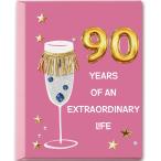 グリーティングカード 90歳誕生日お