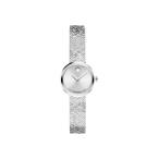 Movado Museum Velura Mini Women's Quartz Watch - 21mm Round Case, Bracelet - Modern Classic Design - Gift for Her