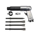 Pneumatic Shovel 250 Air Impact Rust Removal Gun Hammer Drill Tire Repair Tool