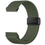 DaQin 22mm Magnetic Band for G