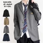  school блейзер мужчина . блейзер форма school блейзер мужской мужчина темно-синий угольно-серый стрейч верхняя одежда жакет средняя школа средний . студент мужчина . женщина высота сырой 