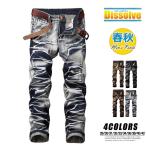  Denim брюки мужской распорка брюки retro длинные брюки тонкий джинсы ji- хлеб G хлеб помятость обработка низ стиль весна предмет осень предмет 