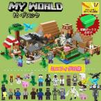 enda- Dragon имеется блок Lego мой n craft сменный Lego стол 1300+ деталь LEGO сменный Micra ... мой n craft мой n craft способ 
