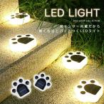  солнечный свет 4 шт. комплект 4LED садовый светильник встроен симпатичный медведь. лапа класть type сад автоматика лампочка-индикатор защита от дождя электропроводка не необходимо предотвращение преступления стена уличный сад лампа 