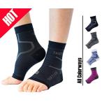 Thirty48 足底筋膜炎用着圧ソックス (1足組または2足組) 20〜30mmHg足用着圧スリーブ L