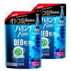 まとめ買い 大容量 ハミングファイン 柔軟剤 DEOEX スパークリングシトラスの香り 詰替用 1160ml ×2袋