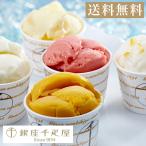  Гиндза premium sorube10 штук входит шпаклевка .s Lee Гиндза тысяч . магазин высококлассный подарок комплект подарок по случаю конца года Рождество праздник внутри праздник . ответ .. день рождения память день бесплатная доставка PGS-138N