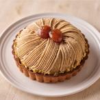  предварительный заказ специальный Рождество кекс 2025 шпаклевка .s Lee Гиндза тысяч . магазин Гиндза Montblanc фруктовый пирог 5 номер высококлассный подарок подарок подарок PGS-415-xmas