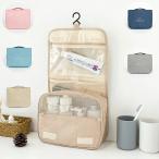 フック付き バスルームポーチ トラベルポーチ 旅行用品 洗面用具 化粧ポーチ インナーケース パッキングバッグ ポーチ シューズケース メンズ 折りたたみ
