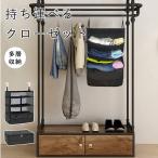 持ち運べるクローゼット クローゼット トラベルポーチ 吊り下げ 収納 BOX 4段式 収納ポーチ 圧縮パック 旅行用 収納ケース 掛けるだけ 衣類整理 トラベル