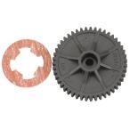 [ параллель импортные товары ]spa- привод 47T (1M/SAVAGE) 76937 HPI Racing 76937 Spur Gear Savage, 47