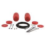 【並行輸入品】Air Lift 80753 エアリフト1000 フロントエアスプリングキット Air Lift 80753 Air Lift 1