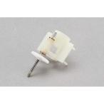 [ параллель импортные товары ]Hobbyzone Complete Gear Box: Sport Cub S Hobbyzone Complete Gear
