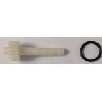 [ параллель импортные товары ]La Speedometer Gear 19 tooth speedometer gear Compatible with Ch