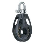 ショッピングsailing 【並行輸入品】Harken 75 mmブロック HARKEN Black Magic Air Block | Premium Sailing a