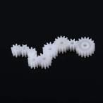 [ параллель импортные товары ]Hilitand 11pcs Plastic Spindle Worm Gear &amp; Sleeve Gearbox Motor