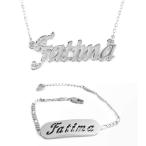 【並行輸入品】Fatima ネームネックレス&ブレスレット 18Kホワイトゴールドメッキ パーソナライズギフトセット ジュエリーギフト 女性 ガ