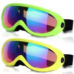 [ параллель импортные товары ]Rngeo Ski Goggles, Pack of 2, Snowboard Goggles for Kids, Boys &amp;