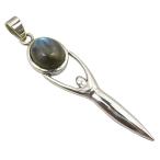 SilverStarJewelブル...