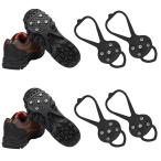 [ параллель импортные товары ]labato 2 Pairs Non Slip Gripper Spike for Shoes Boots Walking On