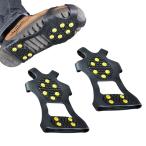 [ параллель импортные товары ]YUNHOSMAT Ice Snow Grippers,Non Slip Shoe Covers on Snow/Mud Mou