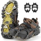 [ параллель импортные товары ] блокировка дождь (ROCKRAIN) Clan ponz лёд klaitsuBKM ROCKRAIN Ice Cleats Crampons