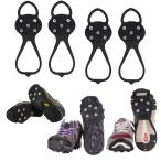 [ параллель импортные товары ]2 Pairs Ice Cleats, Spikes for Shoes Hiking, Crampons for Hiking