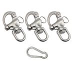 【並行輸入品】HOOUU Swivel Eye Snap Shackle Quick Release Bail Rigging Sailing