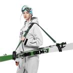 [ параллель импортные товары ]Yepro лыжи paul (pole) багажник ремешок лыжи paul (pole) ремешок compact подушка водонепроницаемый sling лыжи аксессуары держать 