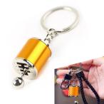 [ параллель импортные товары ]GKmow Pack 1 Car Shifter Keyring, Universal Polished Metal Key C