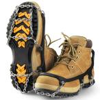 [ параллель импортные товары ]Ice Cleats for Shoes and Boots Traction Cleats Men Women Boot Ch