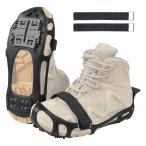 [ параллель импортные товары ]Ice Cleats for Shoes Boots Walk Traction Cleat Crampons Ice Snow