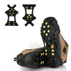 [ параллель импортные товары ]Strong Non Slip Ice Cleats for Shoes and Boots, Stretchy Rubber