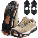 [ параллель импортные товары ]Spikeless Ice Cleats Snow Traction Crampons Anti Slip Ice Grippe