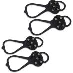 [ параллель импортные товары ]Winshall 2 Pairs Anti Slip Shoe Grips, Ice Shoes Grippers Ice Gr