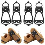[ параллель импортные товары ]2 Pair Ice Cleats, Universal Non Slip Gripper Spikes Winter Ice