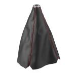 [ параллель импортные товары ]CHICIRIS Gear Shift Knob Cover Gaiter Boot, Black PU Leather Gea