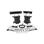 【並行輸入品】エアリフト 57580 LoadLifter 7500 XL アルティメットエアスプリングキット Air Lift 57580 L