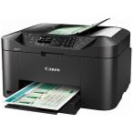  Canon MAXIFYMB2130 A4 принт соответствует бизнес струйный многофункциональная машина 
