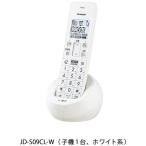 ショッピング電話機 シャープ JD-S09CL-W デジタルコードレス電話機 ホワイト JDS09CLW
