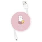 グルマンディーズ MF-309PK ミッフィー コードリールケース ピンク MF309PK