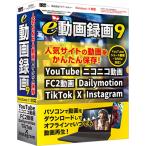  I a-ru чай IRT0427 персональный компьютер soft e анимация видеозапись 9 Windows соответствует 