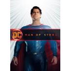 【DVD】マン・オブ・スティール[スペシャル・パッケージ]