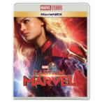 【BLU-R】キャプテン・マーベル MovieNEX ブルーレイ+DVDセット