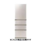 AQUA 冷蔵庫 362L 左開き 4ドア 幅60cm スタイリッシュデザイン 真ん中冷凍室 省エネ設計 AQR-S36AL(N) ゴールド系