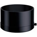  Panasonic DMW-H100400 линзы капот DMWH100400